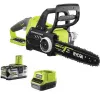 Motorzāģa akumulators 18V RCS18X3050F RYOBI