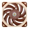 Noctua NF-A12x25 5V PWM 120mm korpusa ventilators