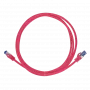 Logilink Professional Ultraflex - Patch-Cable - RJ-45 (M) uz RJ-45 (M) - 50 cm - 6 mm - S/FTP - CAT 6a - Halogēns nesaturošs, veidots, bez aizķeršanās - Sarkans, RAL 3018 (C6A024S)