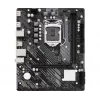 ASRock H510M-H2/M.2 SE Micro-ATX mātesplate
