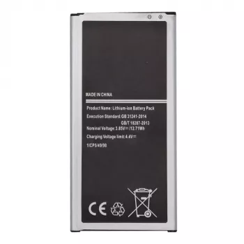 Akumulators SAMSUNG Galaxy J7 (2016) (J710F; EB-BJ710CBE)
