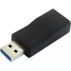 savienotāju adapteris ROLINE 12.03.2995 USB 3.1 Typ A uz Typ C, melns