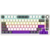 LORGAR KBP7075W, bezvadu 75% mehāniskā spēļu tastatūra Pro, bēša, EN izkārtojums