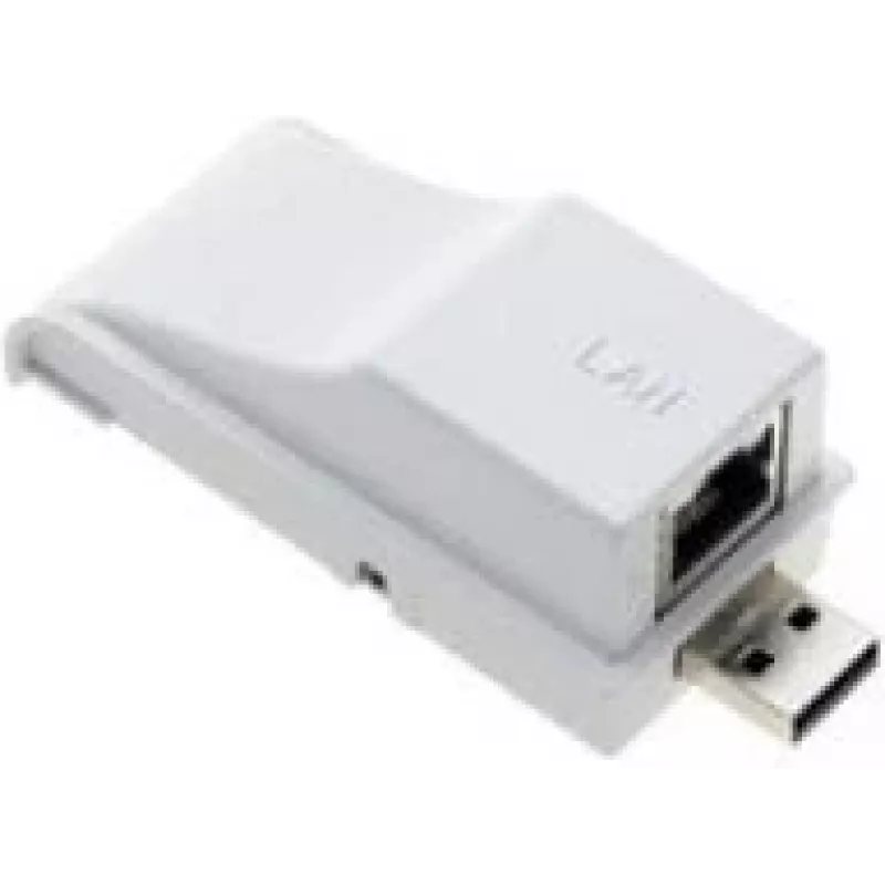 Epson vadu LAN adapteris - ELPAP02B