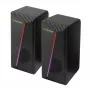 Boxe Stereo 2.0, 6W, Conectare Jack 3.5mm, Alimentare USB, Esperanza Rainbow Nortec 95855, Iluminare RGB, Melni