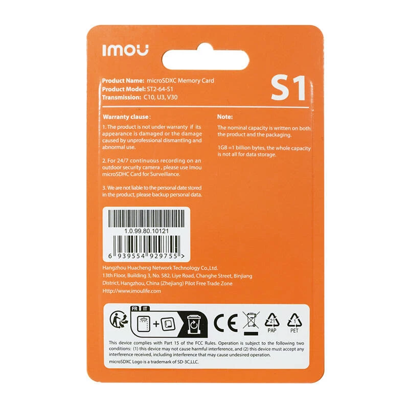 MicroSD atmiņas karte IMOU ST2-64-S1 64 GB, 10. klase, lasīšanas ātrums 95 MB/s, rakstīšanas ātrums 35 MB/s, U3 V30