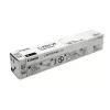 Canon C-EXV59 3760C002 Melns 24000 lapas tonera kasetne