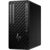 Darbstacija HP Z1 G1i Ultra 9-285 64GB 1TB SSD Win 11 Pro