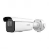IP drošības kamera Hikvision DS-2CD3686G2T-IZSY 3840x2160 Iekštelpām Ārā