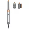 Multistyler Dyson Airwrap Origin Warm Copper Nickel — multistyler, 1300 W, 3 siltuma/ātruma iestatījumi, 360° pamatne, 2,675 m vads