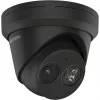IP drošības kamera Hikvision DS-2CD2343G2-IU kupola 2688 x 1520 pikseļi