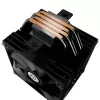 Enermax dzesētājs Enermax ETS-T41D procesora dzesētājs melns (ETS-T41D)