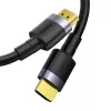 HDMI kabelis Baseus CADKLF-H01 5m Type A Male to Male Melns