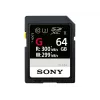 Sony SF-G64T/T1 atmiņas karte 64 GB SDXC UHS-II Class 10