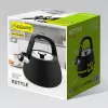 Tējkanna Maestro MR-1318-BLACK