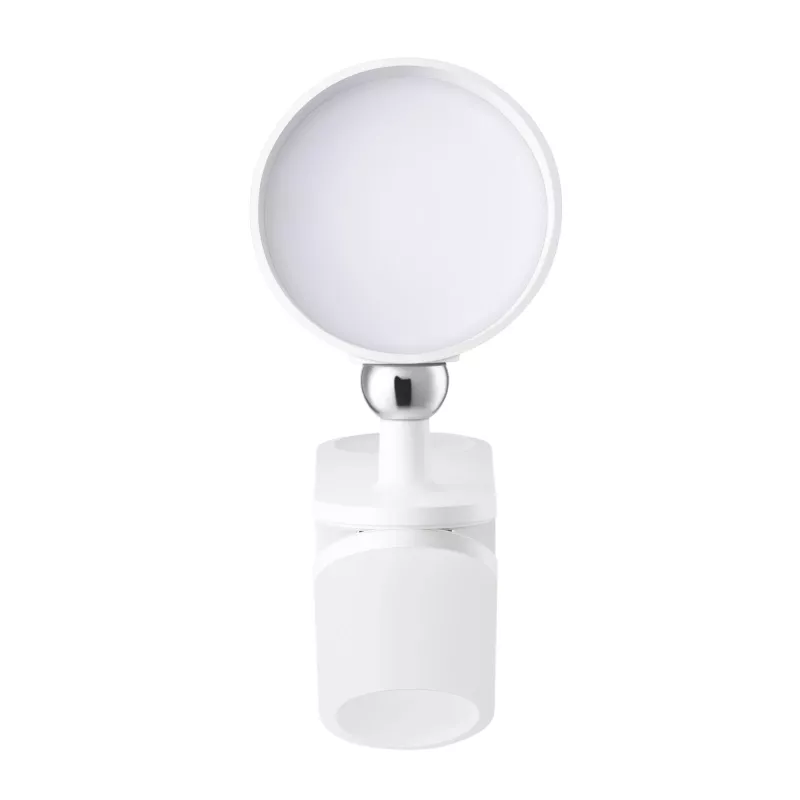 Xiaomi Flexible Rechargeable Lamp Table Lamp 3.5 W balta (BHR8959GL)