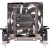 SilverStone Argon Series AR10-115XP - Procesora dzesētājs - (LGA1156 ligzda, LGA1155 ligzda, LGA1150 ligzda, LGA1151 ligzda) - Alumīnijs un varš - 70 mm