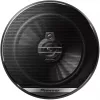 Automašīnas skaļrunis Pioneer TS-G1730F apaļš 3 joslu 300 W