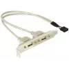 Slotbracket 1x iekšējais USB 5pin uz 2x USB2.0 ārējais DeLOCK 71000