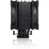 Noctua NH-U12A CHROMAX.Melns procesora dzesētājs