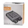 Binoklis Denver NVI-491 melns pelēks plastmasas MicroSD litija