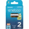Uzlādējamās baterijas PANASONIC ENELOOP AAA 800 mAh 2 gab. (BK-4MCDE/2CP)