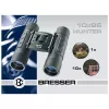 Binokļi Bresser Optics Hunter 10x25