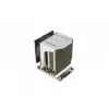 Gaisa dzesētājs Supermicro SNK-P0070APS4 Procesora dzesēšanas sistēma 9,2 cm