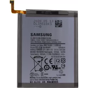 Replacement Li‑ion baterija Samsung Galaxy S20 Plus EB‑BA985AB, 4500 mAh
