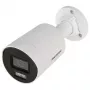 IP Camera DS-2CD2083G2-LI2U/SL(2.8MM)/PL