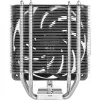 Gaisa dzesētājs Thermaltake UX400 12 cm melns sudraba 700-1800 RPM