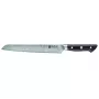 Maizes nazis ZWILLING 30576-231-0
