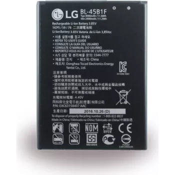 LG Electronics - litija jonu akumulators - V10 F600, V10 H900 - 3000mAh (BL-45B1F)