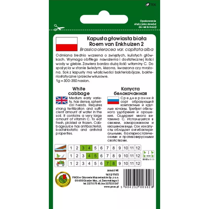 Sēklu paciņa Apte — balto galviņkāpostu 'Roem Van Enkhuizen' (2 g) dārzeņu sēklas