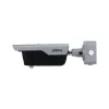 Novērošanas kamera DAHUA ITC413-PW4D-IZ1 4MP IR Bullet