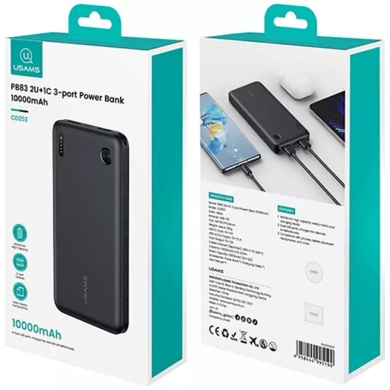 Ārējais akumulators usams PB83 10000mAh PD 2×USB-A USB-C balts