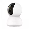IP novērošanas kamera Xiaomi Smart Camera C300 H.265
