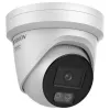 IP drošības kamera Hikvision Pro Series DS-2CD2347G3-LI2UY 4MP 360°