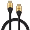 Qoltec 50355 HDMI v2.1 kabelis Īpaši ātrs 8K | 60Hz | 28AWG | ZELTS | 2m