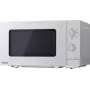 Panasonic NN-SM23QMEPG mikroviļņu krāsns Sudraba krāsā 800 W ar grila funkciju (NN-SM23QMEPG)