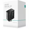 DeepCool AK400 DIGITAL SE dzesēšana