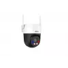 Dahua Technology 5MP Outdoor Fixed-focal Wi-Fi Pan & Tilt tīkls Camera