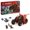 LEGO Ninja Combat Vehicle komplekts 71844 — NINJAGO, 561 detaļas, 6 minifigūras, kustīgas daļas, 140×240×220 mm