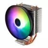 CPU DZESĒTĀJS DAUDZLIEGZDAI/M403PRO.ARGB XC129 XILENCE