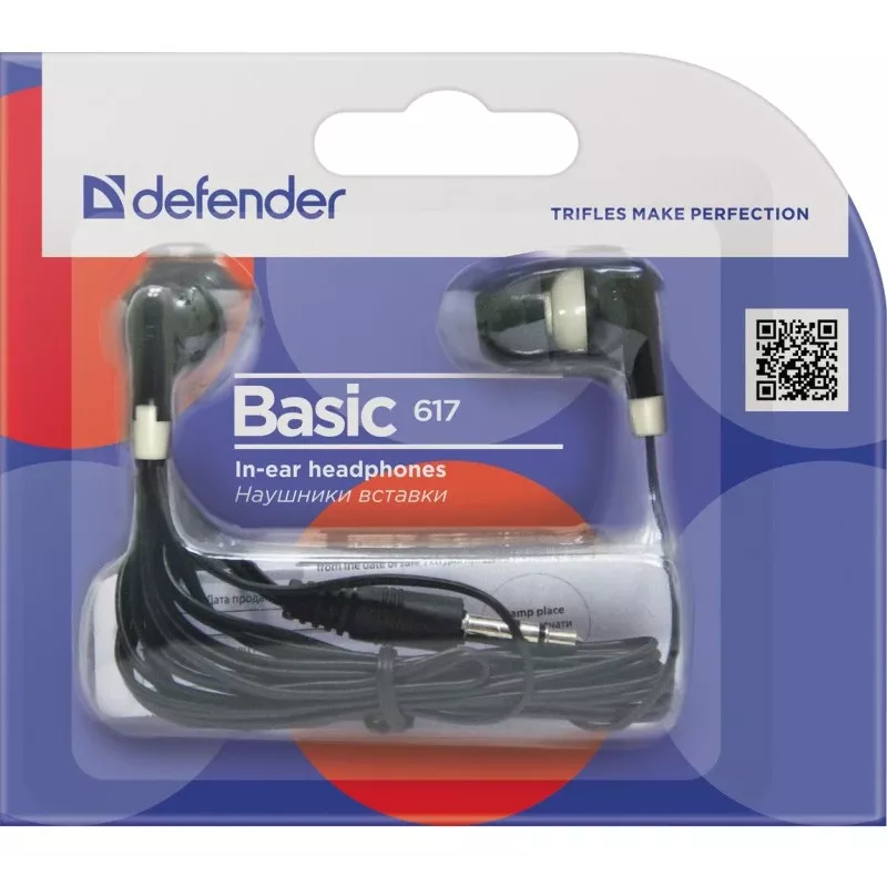 Austiņas Defender Basic 617