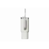 Termokrūze ar salmiņu Xiaomi Straw Mug balta 1 L — nerūsējošā tērauda iekšpuse, necaurlaidīga, 240×132×97 mm