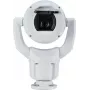 Bosch MIC IP starlight 7100i IP drošības kamera Iekštelpām un ārtelpām Griestu