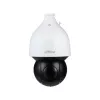Dahua Technology WizSense DH-SD5A432GB-HNR drošības kamera, kupolveida IP drošības kamera, iekštelpām un ārtelpām, 2560 x 1440 pikseļi, griestu stiprinājums