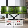 Maclean 2 monitoru stiprinājums, gāzes atspere, 17-32, 2-10 kg, melns, MC-134