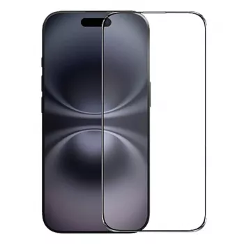 Rūdīta stikla ekrāna aizsargs Nillkin CP+PRO iPhone 16 Plus pilns pārklājums